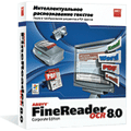 Программа распознавания текста ABBYY FineReader 8.0 Corporate Edition