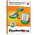 Программа распознавания текста ABBYY FineReader Home Edition